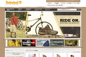 Timberland Online Shop