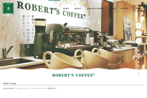 ROBERT'S COFFEE