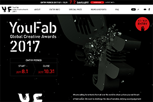 YouFab Global Creative Awards 2017