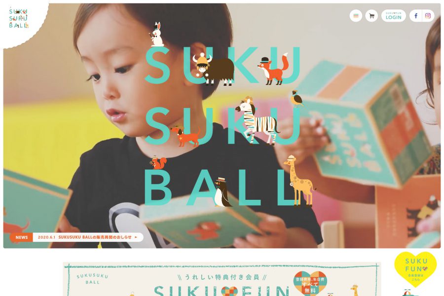 SUKUSUKU BALL