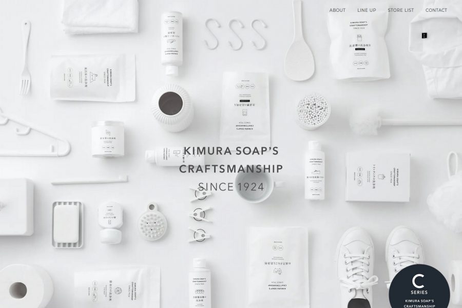 KIMURA SOAP’S CRAFTSMANSHIP