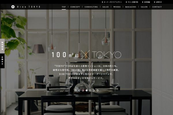 黒 Black Webデザインリンク集 現代デザイン