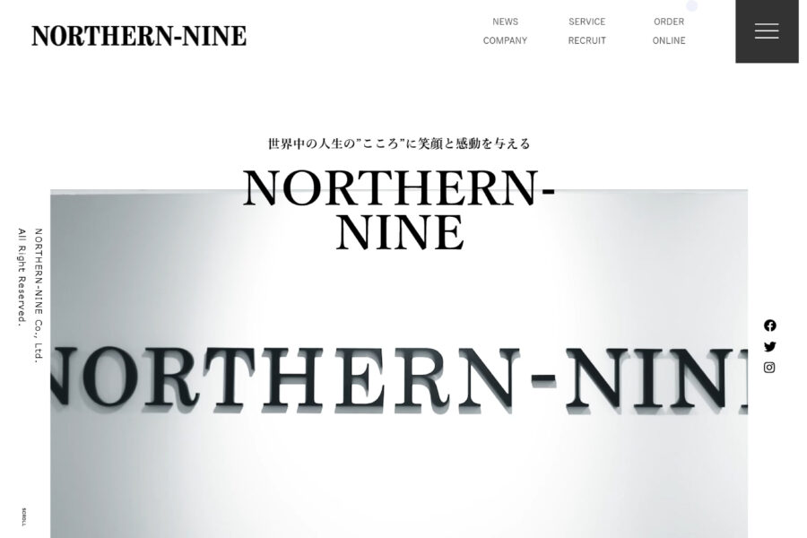 株式会社NORTHERN-NINE
